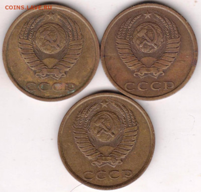 3 коп. 1983 г. шт.2 20 коп. 1980 г.  до 22.02.22 г. в 23.00 - 002