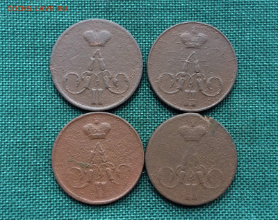 1 копейка Александр 2 1856-59г (А76) 18.02 - A2PQv4YOB8g
