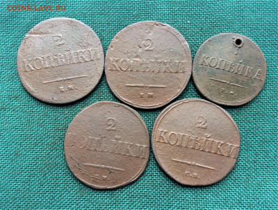 1.2 копейки масоны 5шт (А63) 18.02 - vy7dEmM_n3k
