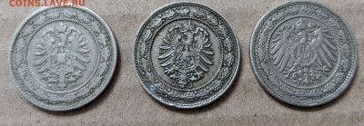 Германия 20 пфеннигов 1887-1890 ФИКС до 17.02 - PXL_20220216_044037847~2
