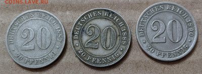 Германия 20 пфеннигов 1887-1890 ФИКС до 17.02 - PXL_20220216_044024437~2