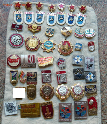 Значки. Фикс. по 50р. До 18.02.22 в 21-00 - P1080503.JPG