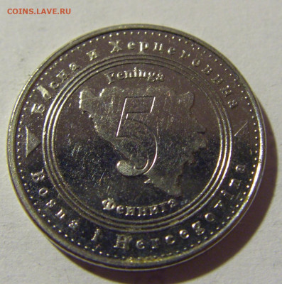 5 фенигов 2008 Босния и Герцеговина №1 20.02.22 22:00 М - CIMG9168.JPG