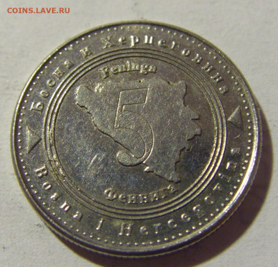 5 фенигов 2005 Босния и Герцеговина №2 20.02.22 22:00 М - CIMG9180.JPG