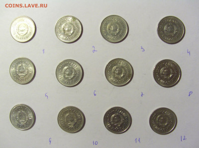 ФИКС! 10 динар 1987 Югославия 20.02.22 22:00 М - CIMG9443.JPG