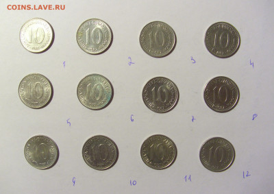 ФИКС! 10 динар 1987 Югославия 20.02.22 22:00 М - CIMG9426.JPG