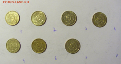 ФИКС! 20 динар 1988 латунь Югославия 20.02.22 22:00 М - CIMG9513.JPG