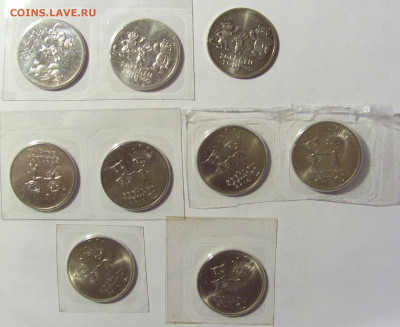 ФИКС! 25 руб 2014 олимпиада Сочи Россия 20.02.22 22:00 М - CIMG8115.JPG