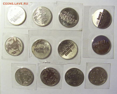 ФИКС! 25 руб 2014 олимпиада Сочи Россия 20.02.22 22:00 М - CIMG8097.JPG