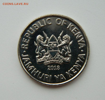 Кения 1 шиллинг 2018 г. (Фауна) до 21.02.22 - DSCN1957.JPG