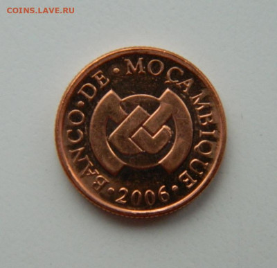 Мозамбик 1 сентаво 2006 г.( Фауна ) до 22.02.22 - DSCN1975.JPG