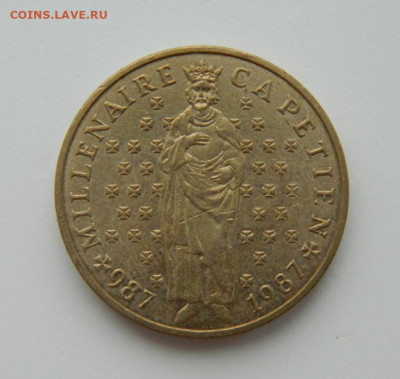 Франция 10 франков 1987 г. (Юбилейная) до 22.02.22 - DSCN2853.JPG