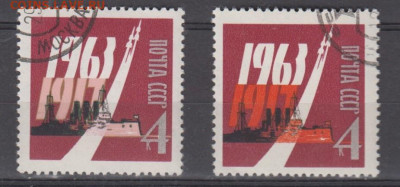 СССР 1963 революция 2м до 21 02 - 22
