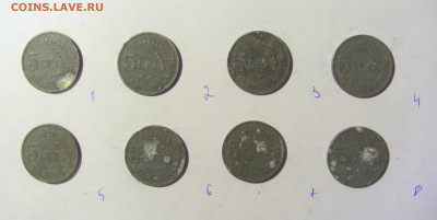ФИКС! 5 лей 1942 Румыния 20.02.22 22:00 М - CIMG9636.JPG
