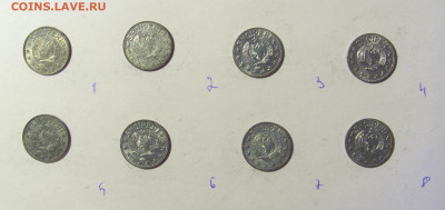 2 лек 1957 Албания 20.02.22 22:00 М - CIMG9685.JPG
