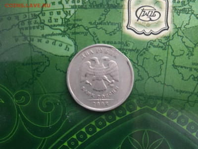 2р. 2008г. Край листа до 20.02.22 - 20220216_115157