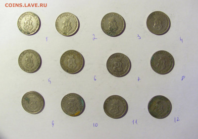 ФИКС! 20 стотинок 1912 Болгария 20.02.22 22:00 М - CIMG9755.JPG