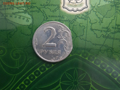 2р. 1998 край листа до 20.02.22 - 20220216_115144