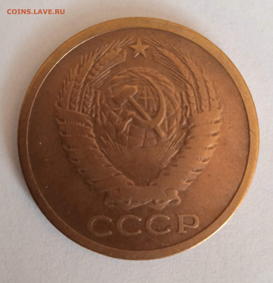 5 коп 1968 до 18.02.22  22-00 - 006