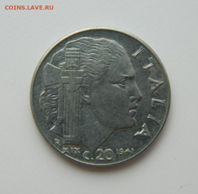 Италия 20 чентезимо 1941 г. до 22.02.22 - DSCN2842.JPG