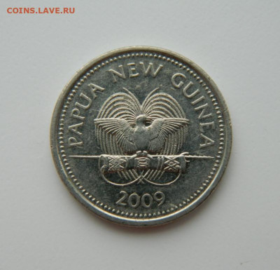 Папуа-Новая Гвинея 10 тойя 2009 г. (Фауна). до 22.02.22 - DSCN2830.JPG