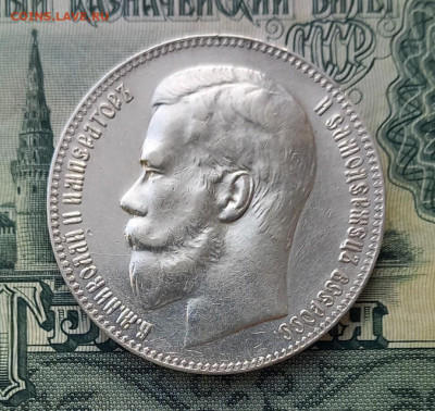 Рубли 1899эб,1899фз 1899**- на оценку - Бр-А