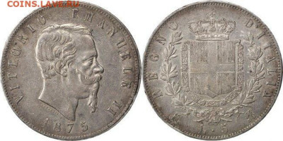 Италия 5 лир 1875 - combined81161