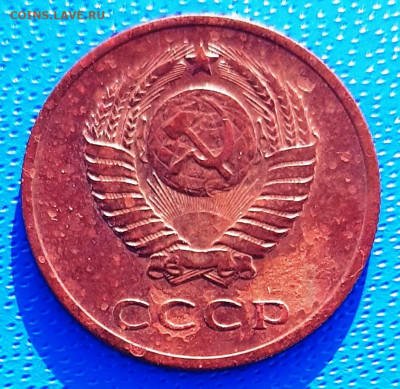 20 копеек 1961 г. На определение и оценку. - 20220216_163309