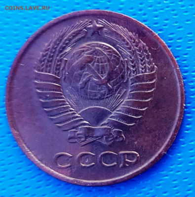 10 копеек 1961 г. На определение и оценку. - 20220216_163436