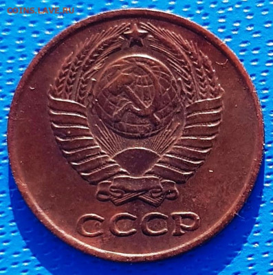 10 копеек 1961 г. На определение и оценку. - 20220216_163418