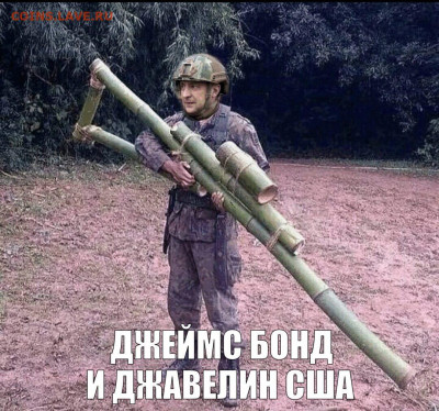 юмор - 1