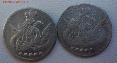 5 копеек 1756-57гг - SAM_4187.JPG