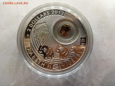 на подлинность и оценку три монеты - IMG_20220216_200129---1