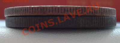 3 копейки 1924г. Cu. Рубчатый гурт - DSC00655.JPG