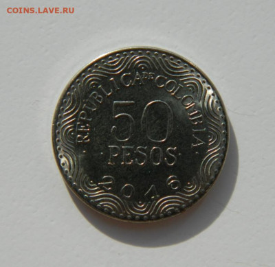 Колумбия 50 песо 2016 г. (Фауна)  до 22.02.22 - DSCN2965.JPG