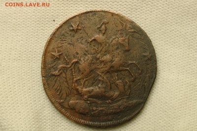 4 копейки 1762. До 18.02.22 - 795CE361-222A-4D61-ADA1-53A44605057D