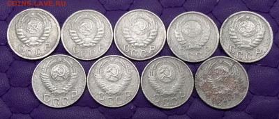 15 копеек 1940-57. До 18.2.22 в 22.00 - 20220216_223214