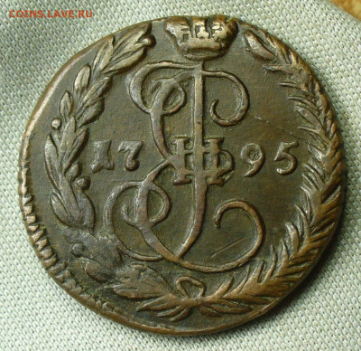 Денга 1795 года ЕМ До 18.02.22 в 22.00 МСК - P1650053.JPG