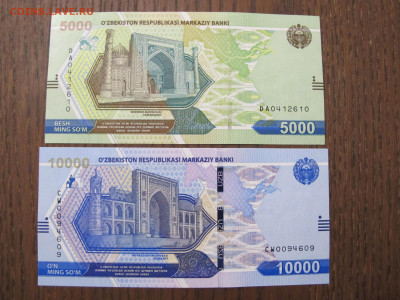 Узбекистан 5000 и 10000 сум (сом) 2021 год ПРЕСС - 5000 и 10000 сом 2021 А.JPG