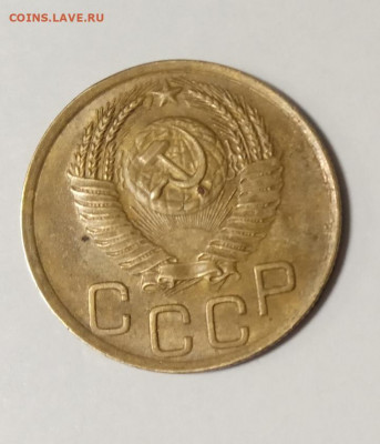 3копейки 1952г.,79.83.91г Оценка по стоимости - IMG_20220217_120507