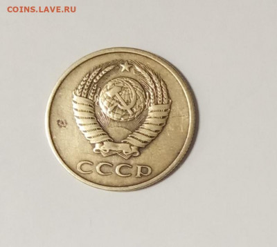 3копейки 1952г.,79.83.91г Оценка по стоимости - IMG_20220217_120822