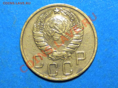 5коп. 1940г. шт.3 . до 14.11.11г. до 22.00ч.мск. - 013.JPG
