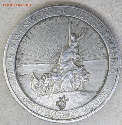 Гент 5 франков 1921 с браком года до 22-00 18.02 - PXL_20220216_180238297~2