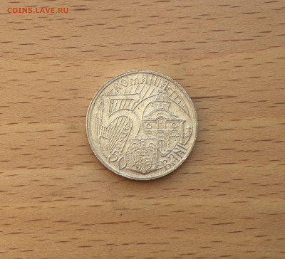 Румыния 50 бань 2011 625 лет началу правления Король Мирча - IMG_5944.JPG