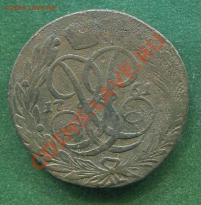 5 копеек 1761. до 14.11.2011. 22.00.мск - y35