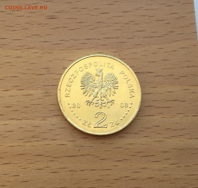 Польша 2 злотых 2008 10 лет со дня смерти Збигнев Херберт - IMG_6067.JPG