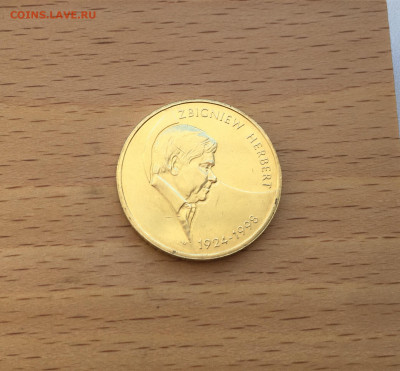 Польша 2 злотых 2008 10 лет со дня смерти Збигнев Херберт - IMG_6064.JPG
