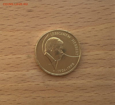 Польша 2 злотых 2008 10 лет со дня смерти Збигнев Херберт - IMG_6061.JPG