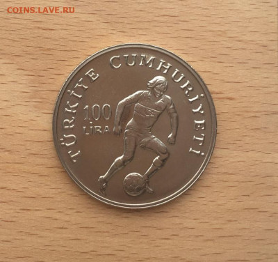 Крона Шайба Турция 1 лира 1982 Чемпионат Мира по футболу - krona_shajba_turcija_1_lira_1982_chempionat_mira_po_futbolu_1982_sport_futbolist_mjach