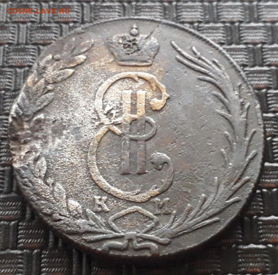 10 копеек 1771, Сибирская, до 20.02.2022 - Ty7JJWEgaJU